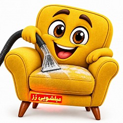 09135411012